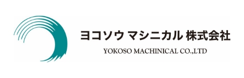 ヨコソウマシニカル