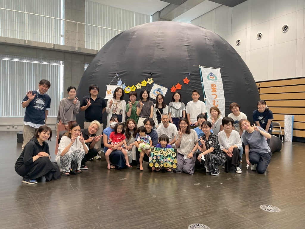 7月19日(土)　プラネタリウム鑑賞