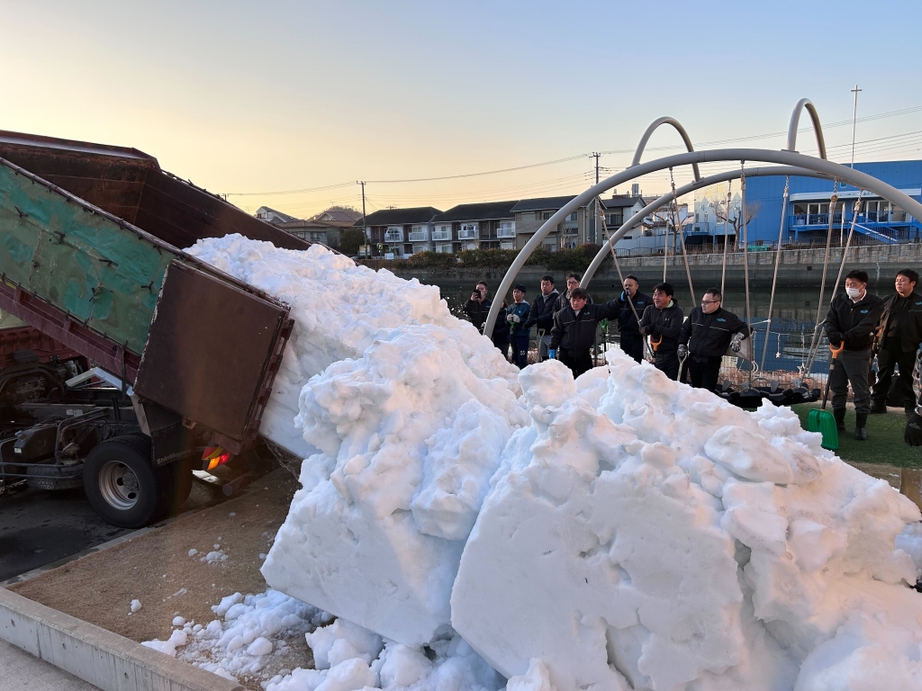 ⛄2月🛷 ⛄2月🛷