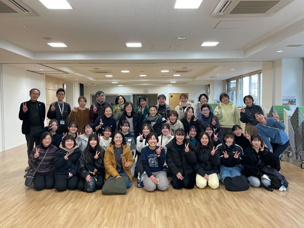 とびっきりの一日になるように